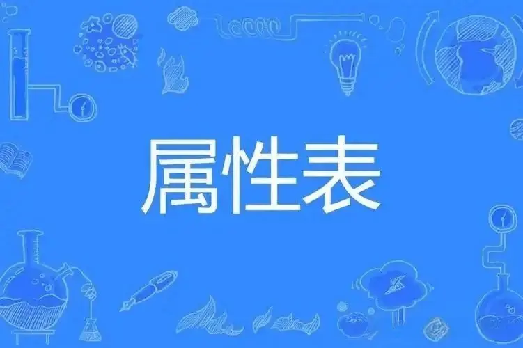 西檬之家BDSM入圈指南:新手必读 一