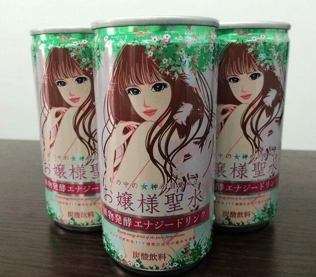 西檬之家DS关系如何建立? 一