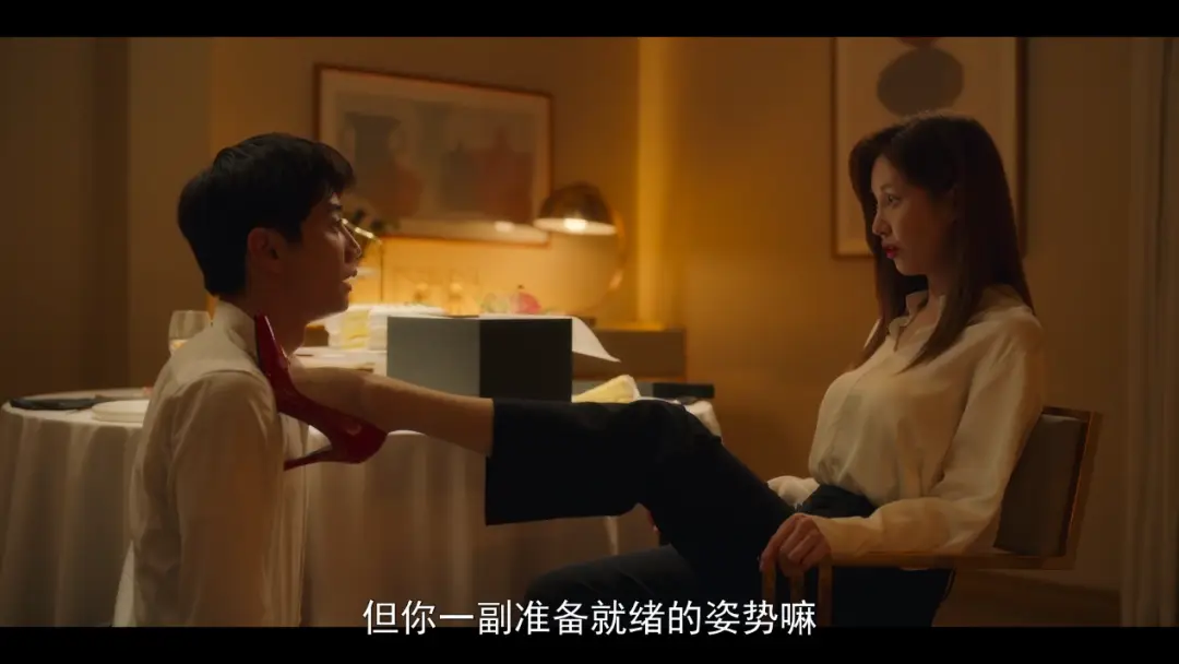 西檬之家s属性是什么?字母圈新人如何判断 一