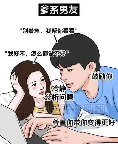 西檬之家圣水是什么?字母圈新人入圈 一