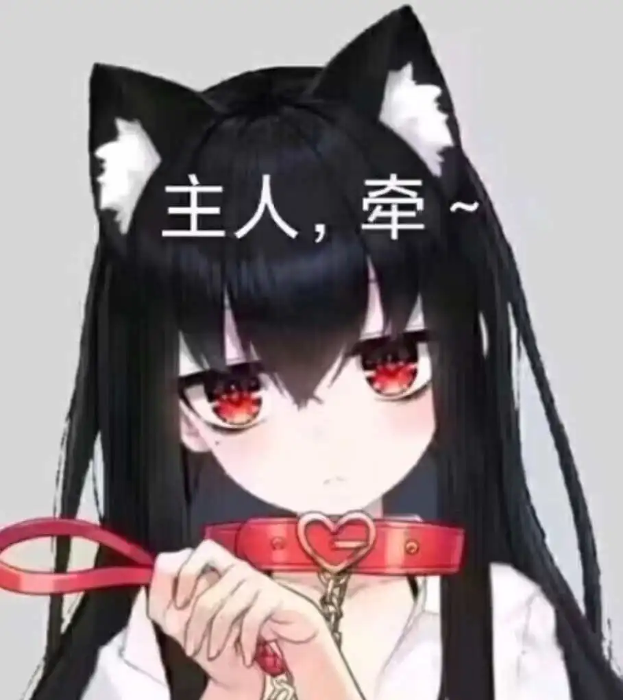西檬之家字母圈的aftercare是什么? 一