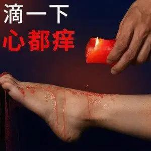 西檬之家sp小圈是什么?新人如何入门? 一