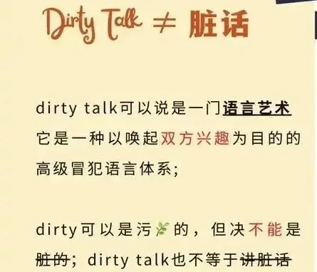 西檬之家圣水恋足癖是什么?你的字母圈属性是什么 一