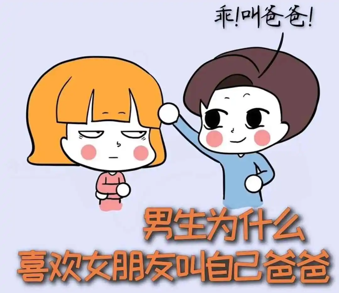 西檬之家字母圈K9是什么? 一