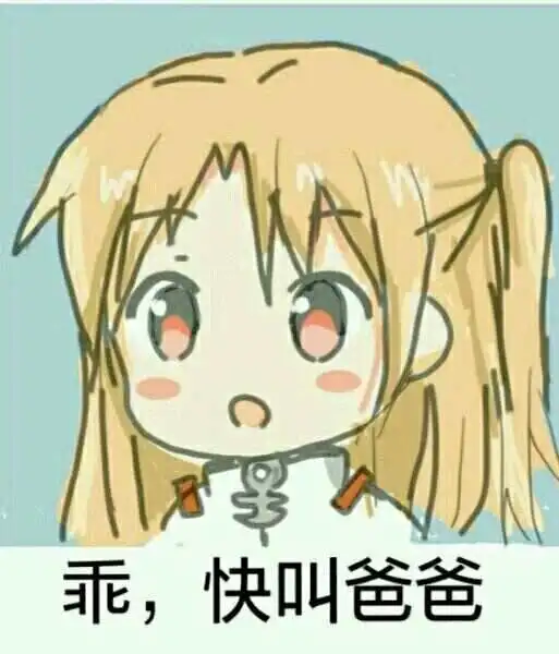 西檬之家sm亚文化是什么?新手入圈指南 一