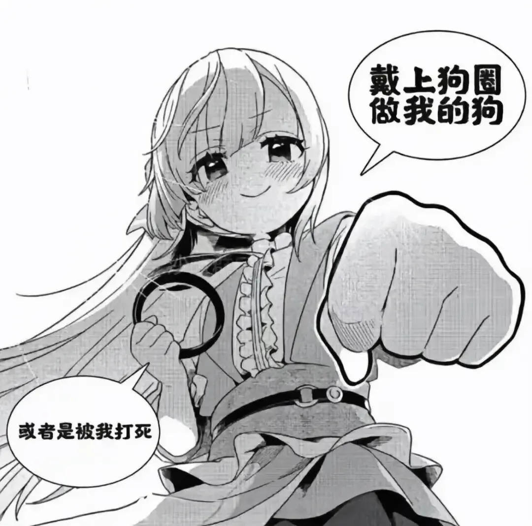 西檬之家sm亚文化是什么? 一