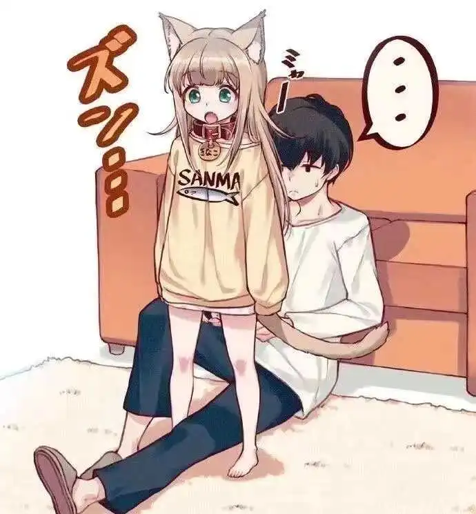 西檬之家BDSM怎么玩?字母圈新人入圈 一