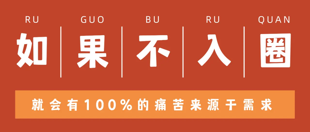 西檬之家字母圈入门全解析 一