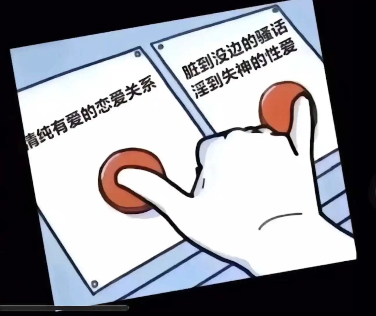 西檬之家字母圈入圈指南:新人如何安全起步? 一